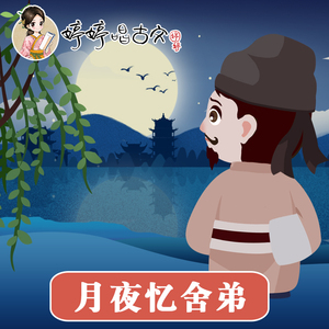 东北野鸡大学洗澡网
