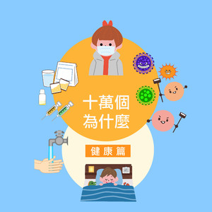 东北野鸡大学洗澡网

