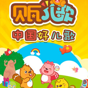 东北野鸡大学洗澡网
