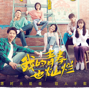 东北野鸡大学洗澡网
