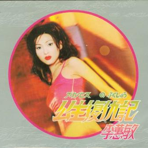 东北野鸡大学洗澡网
