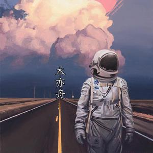 东北野鸡大学洗澡网
