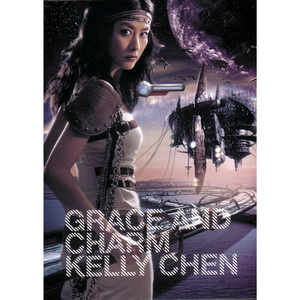 东北野鸡大学洗澡网
