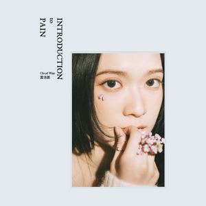 东北野鸡大学洗澡网
