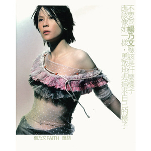 东北野鸡大学洗澡网
