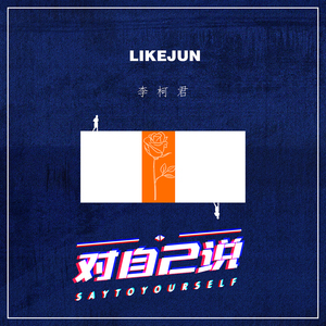 东北野鸡大学洗澡网
