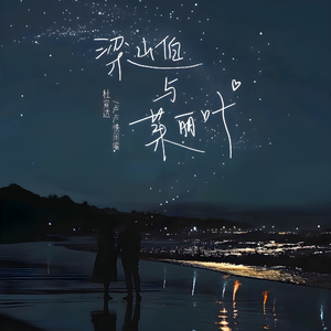 东北野鸡大学洗澡网
