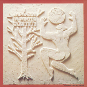 东北野鸡大学洗澡网
