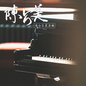 东北野鸡大学洗澡网
