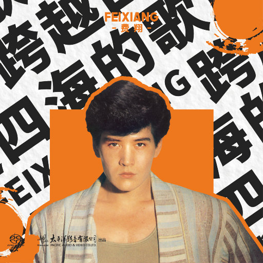 东北野鸡大学洗澡网
